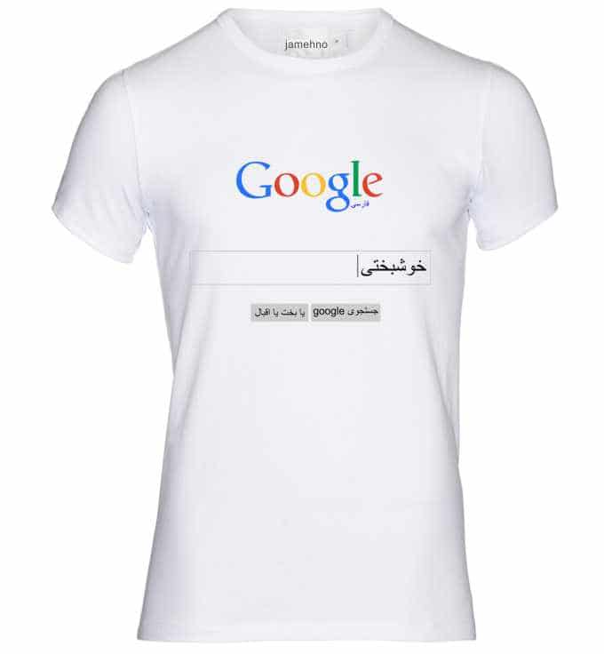 تصویر مرتبط