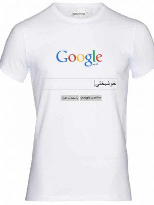 خرید آنلاین تیشرت مردانه چاپ گوگل